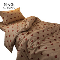 歌爱妮家纺2020韩式chic风红同款比心被套床单四件套3床上用品学生宿舍三件套4