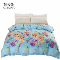 歌爱妮家纺2020网红磨毛仿全棉被套单件加厚纯棉学生单人1.5m.1.8m床2.0X2.3被罩
