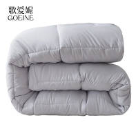 歌爱妮家纺2020子母春秋被子2m冬被羽丝绒被芯纯色太空被学生宿舍单双人1.5米床