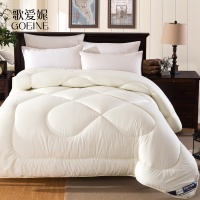 歌爱妮家纺2020秋冬被子被芯特价清仓双人春季被子3斤磨毛春天被子被芯空调被