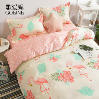 歌爱妮家纺2020床单被套四件套可爱卡通单人学生宿舍三件套床上用品1.5m/1.8米床