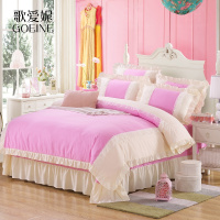 歌爱妮家纺2020韩式纯棉公主风四件套田园婚庆全棉荷叶花边床单被套1.5/1.8m/2米