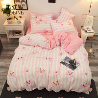 歌爱妮家纺2020床上用品1.5四件套1.8/2.0被子被套床单双人学生宿舍1.2米三件套4