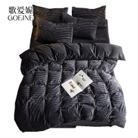 歌爱妮家纺2020网红魔法绒四件套法兰绒短毛绒被套床单珊瑚绒1.8m2.0米床上用品4