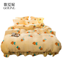 歌爱妮家纺2020公主风床裙珊瑚绒四件套卡通床上用品加厚双面水晶法兰绒床单被套