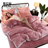 歌爱妮家纺2020ins珊瑚绒四件套加厚冬季女公主风双面AB法兰绒床上用品床单被套