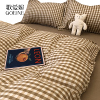歌爱妮家纺2021日式简约格子条纹床上用品四件套水洗棉学生被套宿舍床单三件套