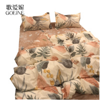 歌爱妮家纺2021美式浪漫清新花卉四件套少女心床上用品双人1.8米被套床单三件套