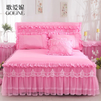 歌爱妮家纺2021韩版公主蕾丝床裙单件床罩婚庆防滑花边床笠床套床垫保护套