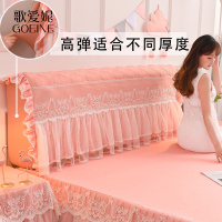 歌爱妮家纺2021公主风蕾丝夹棉加厚弹力全包床头罩软包实木保护套防尘罩皮床头套
