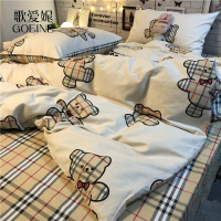 歌爱妮家纺2021手绘卡通纯棉床上四件套可爱风蝴蝶结小熊全棉1.5被套床单ins北欧