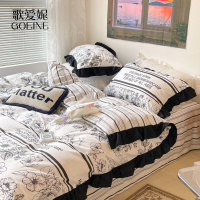 歌爱妮家纺2021法式赫本风四件套高级感纯棉黑白素描花卉被套床单全棉花边女1.8m