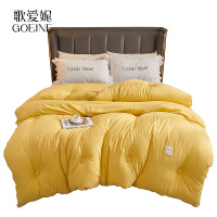 歌爱妮家纺2021北欧简约风纯色加厚秋冬被子春秋被芯被褥子学生宿舍180x220x240