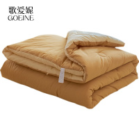 歌爱妮家纺2021ins风撞色全棉水洗棉被子四季通用 家用被芯空调被纯棉春秋被冬被