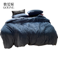 歌爱妮家纺2021日式良品法兰绒天鹅绒床上四件套冬季加厚双面绒三件套床单床笠款
