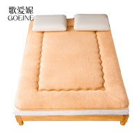 歌爱妮家纺2021加厚保暖羊羔绒床垫床褥子垫被单人学生宿舍1.2米1.5m1.8米床冬季