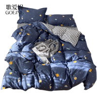 歌爱妮家纺2021太空四件套纯棉全棉男生中性简约 北欧ins宿舍三件套儿童床品夏季