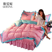 歌爱妮家纺2021网红加厚磨毛全棉四件套纯棉韩版公主风床裙床罩床单被套床上用品