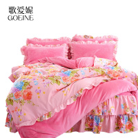歌爱妮家纺2021韩版珊瑚绒四件套床裙式1.8m床上法兰绒4件套加厚保暖法莱绒被套