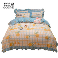 歌爱妮家纺2021韩式公主风四件套床裙款少女心床单被套全棉纯棉床上用品三件套4