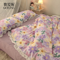 歌爱妮家纺2021韩式蕾丝花边纯棉四件套全棉公主风宿舍三件套床单被套床上四季