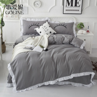 歌爱妮家纺2021全棉四件套 纯棉床单群被套单人三件套双人4件套简约床上用品睫毛