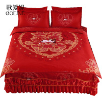 歌爱妮家纺2021婚庆床裙纯棉大红四件套加厚全棉磨毛喜庆结婚礼床罩被套床上用品