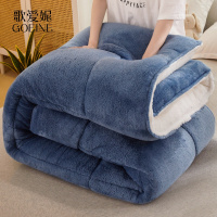 歌爱妮家纺2021羊羔绒被子冬被棉被冬季加厚保暖宿舍单人被芯学生春秋被褥双人