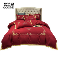 歌爱妮家纺2021欧式夏季水洗棉四件套大红色婚庆床单被套床笠北欧风结婚床上用品