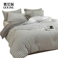 歌爱妮家纺2021被子冬被棉花被加厚保暖新疆纯棉花被芯棉絮被床垫被棉被四季通用