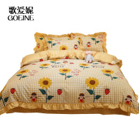 歌爱妮家纺2021韩式水洗棉四件套床上用品夏季公主风少女心被套床笠款床单三件套