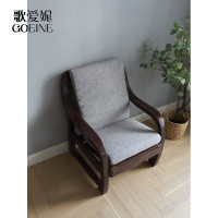 歌爱妮家纺2021加厚海绵冬季老式实木沙发坐垫带靠背中式红木头凉椅春秋椅垫加硬