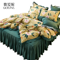歌爱妮家纺2021网红款床裙四件套公主风韩式纯棉床罩全棉床套被套少女心双人床上