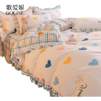 歌爱妮家纺2021韩式田园风床裙四件套水洗棉小清新公主风少女心床单床罩花边被套