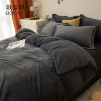 歌爱妮家纺2021纯色ins冬季法兰绒四件套轻奢床上用品双面绒被套床笠珊瑚绒套件4