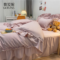 歌爱妮家纺2021韩式公主风床裙款四件套纯棉全棉床单粉色被罩少女心床笠床上用品