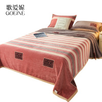 歌爱妮家纺2021毛毯被子冬季珊瑚绒加厚午睡盖毯法莱兰绒床单人学生宿舍双人毯子