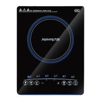 九阳 C21-SC101火锅电磁炉家用正品智能触摸屏电磁灶超薄防水易洁