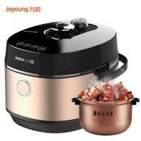 九阳(Joyoung)电压力锅Y-50IHS6 IH电磁加热 压力煲 高压锅电饭锅 5L容量