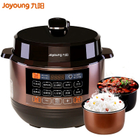 Joyoung/九阳 Y-50C20电压力锅煲家用智能全自动预约多功能双胆5L