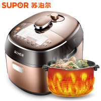 SUPOR/苏泊尔 SY-50HC18Q 电压力锅双胆5L家用智能IH高压饭锅