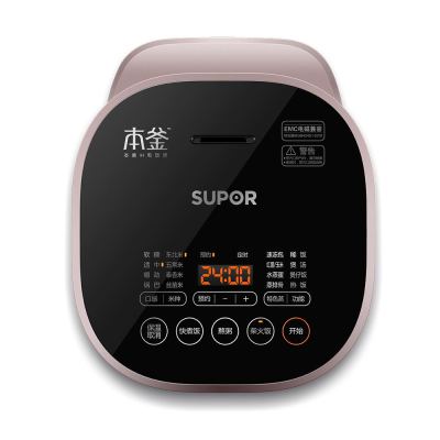 苏泊尔(SUPOR)电饭煲 SF40HC43 本釜蒸汽电饭锅IH电磁加热智能预约4L家用多功能4-5人