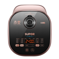 苏泊尔(SUPOR)SF40HC60 电饭煲 4L 小快本釜IH电饭煲 玫瑰金色