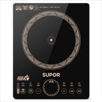 苏泊尔(SUPOR) C22-IH90 2200W 炒菜煮水 电磁炉 爆炒更轻松