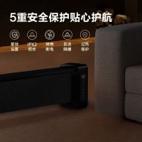 艾美特 AIR6 石墨烯取暖器电暖器电暖风2200w大功率取暖冬日焰火沉浸式移动高端地暖