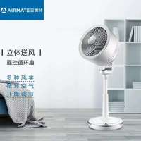 艾美特(Airmate)循环扇FA23-RD22