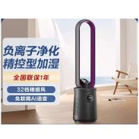 艾美特(Airmate)无叶塔扇CE-SRU16
