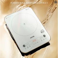 苏泊尔(SUPOR)电磁炉 C22-IA09 套装家用 2100W匀猛火滑控调节火锅炉微晶面板一键爆炒智能定时