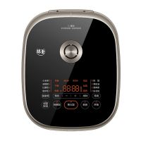 苏泊尔(SUPOR)电饭煲SF30HC1912电饭锅煲汤煮粥蛋糕煲仔饭不粘内胆触控面板24小时预约多功能大容量煮饭蒸蛋