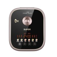 苏泊尔(SUPOR)电饭煲 低糖电饭锅SF20FC2125 2L 迷你1-2-3人家用智能预约沥米饭米汤分离 配低糖甑